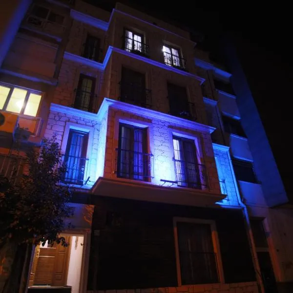 Siesta Apart Otel İzmir, hotel v destinaci Izmir