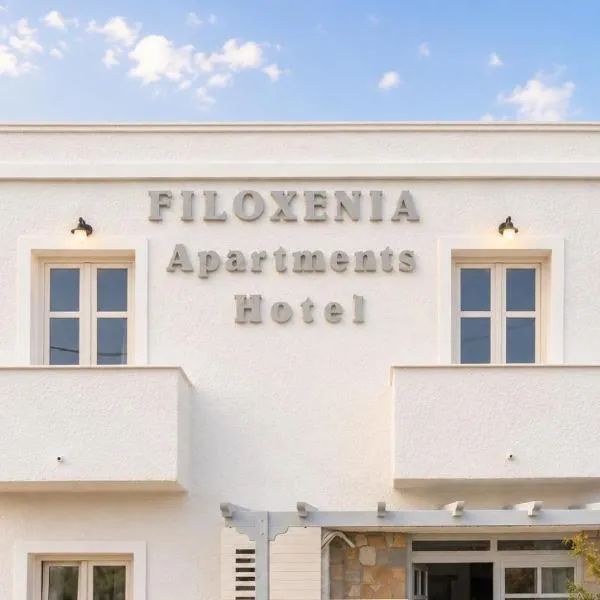 Filoxenia Apartments, hotel in Adamas