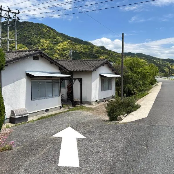 萩 川沿いの一棟貸し宿 Step House、萩市のホテル