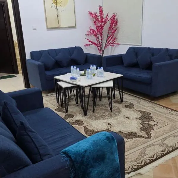 شقة عائلة مكونة من 4 غرفة نوم ومجلس وصاله 2, hotel en Riad
