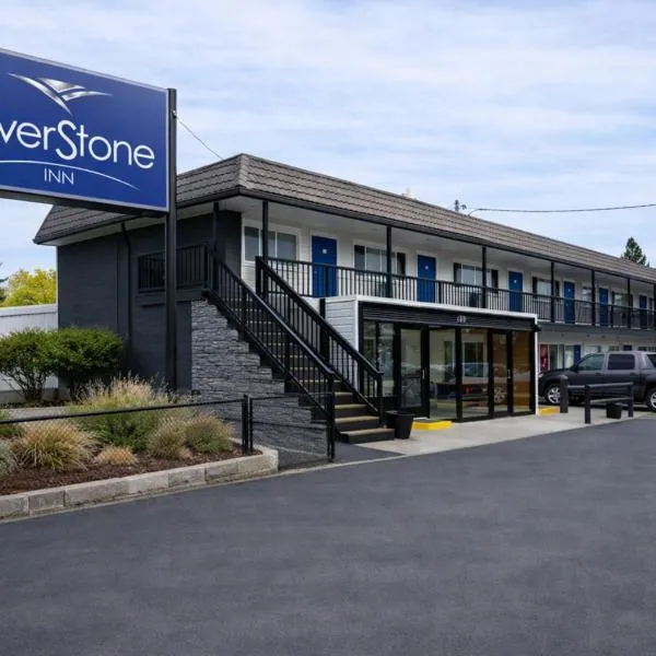 Spokane में, होटल SilverStone Inn North Spokane