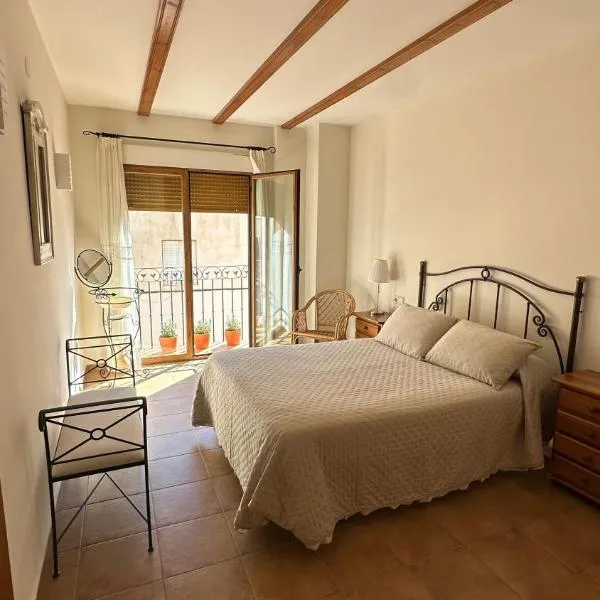 Caravaca de la Cruz में, होटल Apartamentos Cuesta de la Cruz