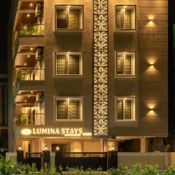Lumina Stays-Modern Luxury Rooms, Near NAD、Visakhapatnamのホテル