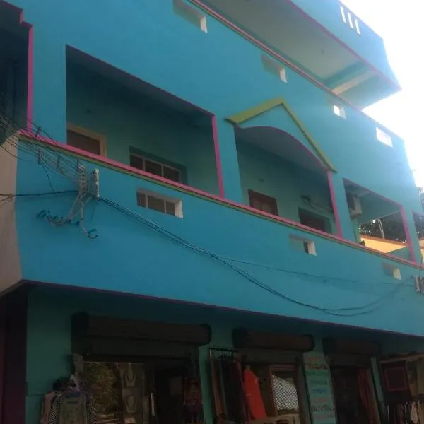 Vijaya Guest House, hotel in Manalūrpettai