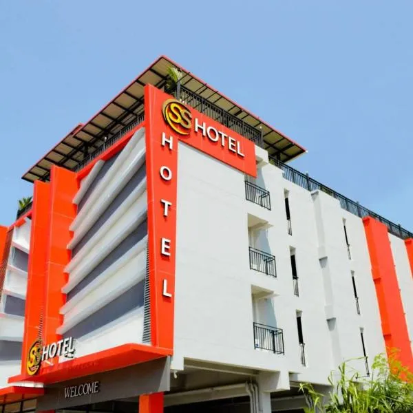 S.S.Hotel Nangrong, hotell i Nang Rong