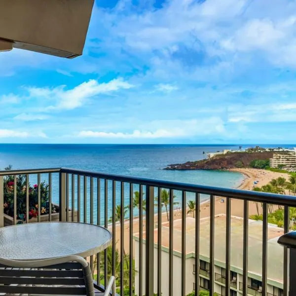 Whaler Ocean View Studio Kaanapali Beach Steps to Beach Complimentary Car with 6 Nights WH1-1218 by KBM, hôtel à Kaanapali