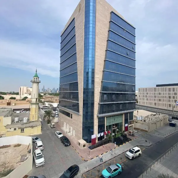 The CASTLE PREMIUM HOTEL, hotel en Doha