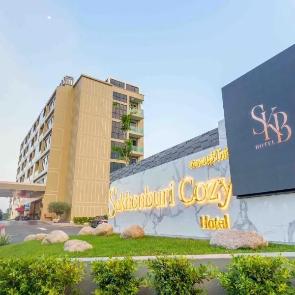 โรงแรมสาครบุรีโคซี่Sakhonburicozyhotel, hotel din Samut Sakhon
