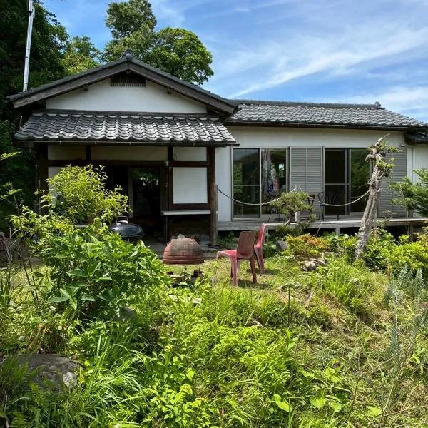 BBQグリル&Pizza窯付ワンルーム古民家ペット可ー葉山ー, Hotel in Hayama