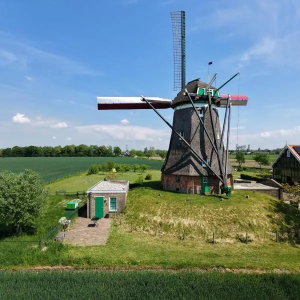 slapen aan de voet van de molen، فندق في Ovezande