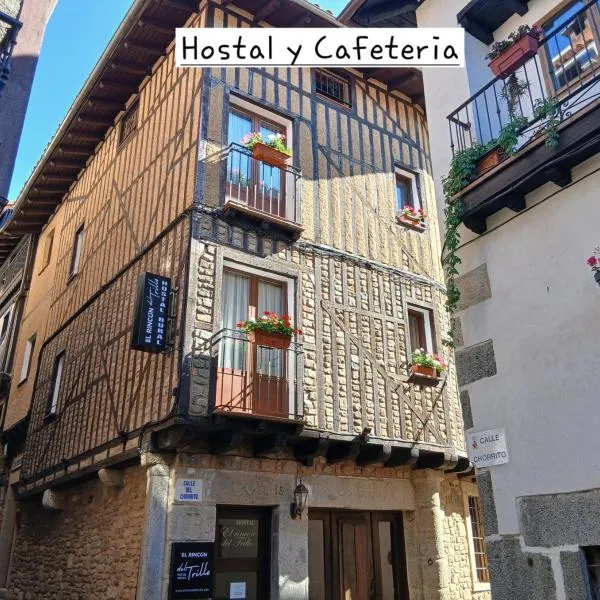 Hostal El Rincón del Trillo, hotel sa La Alberca