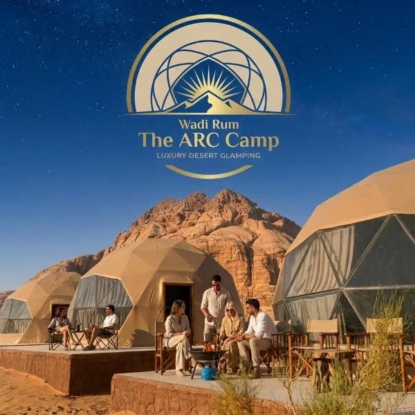 Wadi Rum The ARC camp, hotel in Wadi Rum