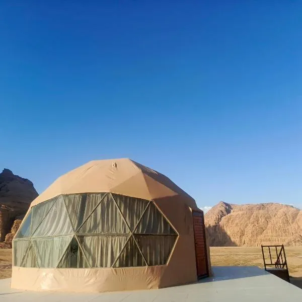 Wadi Rum Gulf camp, hotel in Disah
