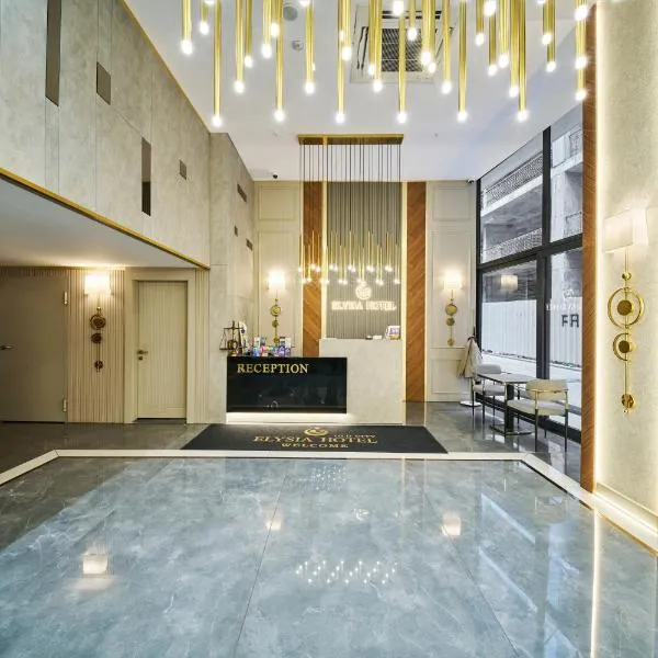Elysia Hotel, хотел в Истанбул
