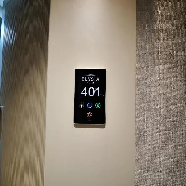 Elysia Hotel, hotell i Istanbul