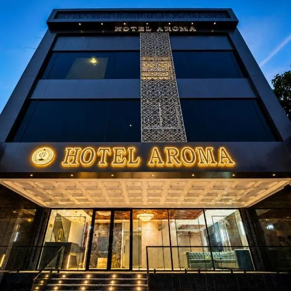 Hotel Aroma, hotel u gradu 'Mathura'