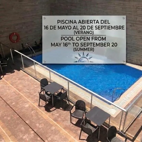 Hostal Rural San Andrés, hôtel à Torres del Río