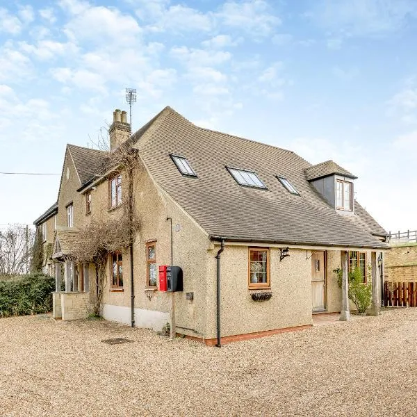 The Farm House, hotel in Shipton under Wychwood