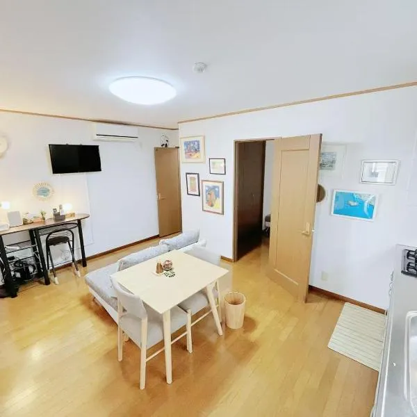 LUMI HOUSE 101, 8 minutes to Namba 4 minutes walk to the station self check in, ξενοδοχείο στην Οσάκα
