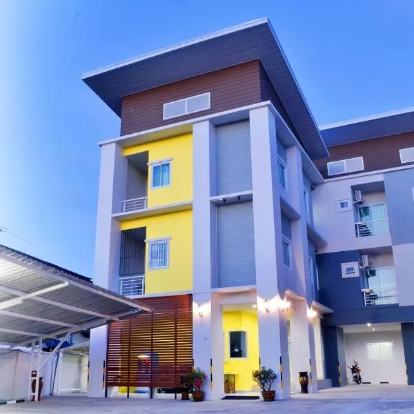 Connect Apartment, hotel in Nakhon Ratchasima
