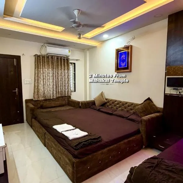 Shree Vaishnav Yatri Grah Near Mahakaleshwar Temple, hotell sihtkohas Ujjain