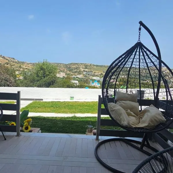 Alora House, hotel u gradu 'Kefalos'