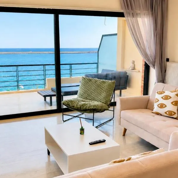 Viesnīca Seafront Luxury Apartment Kalamatā