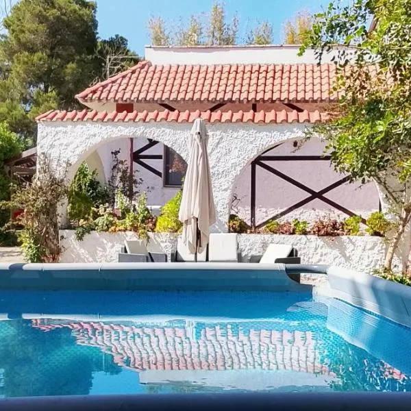 Gli Archi Country Home, hotel v destinácii Giurdignano