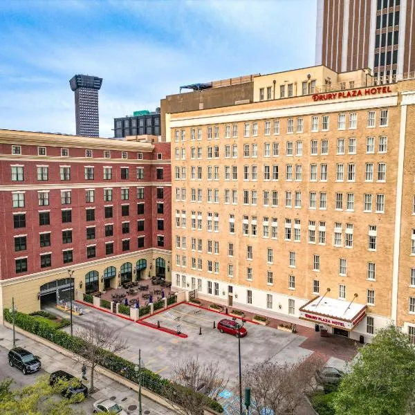 Drury Plaza Hotel New Orleans, хотел в Ню Орлиънс