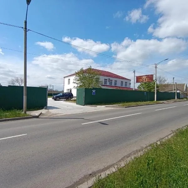 Отель Гетьман, отель 