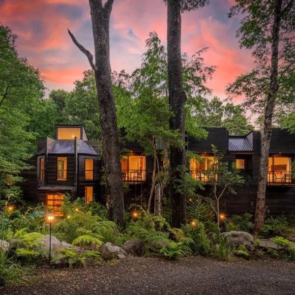 Rakau Lodge، فندق في بوكون