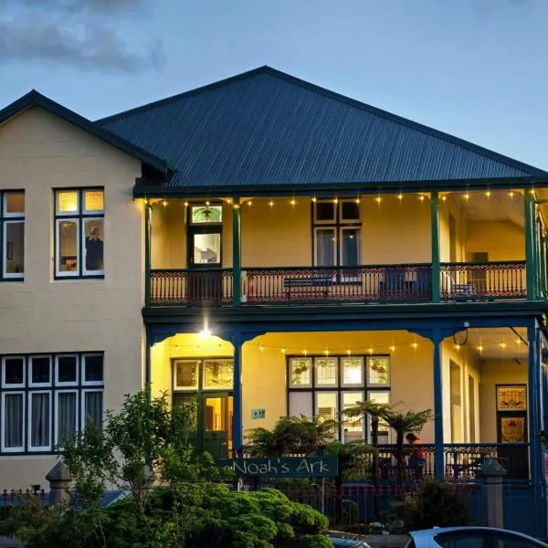 Noah's Ark Flashpacker, hotel in Greymouth