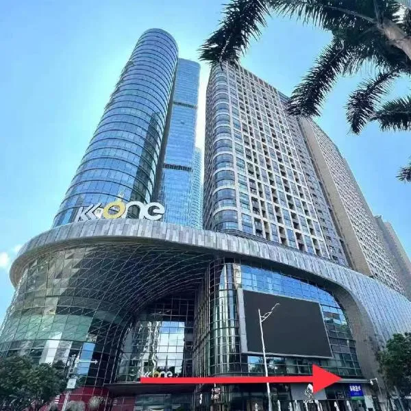 维品公寓酒店، فندق في شنجن