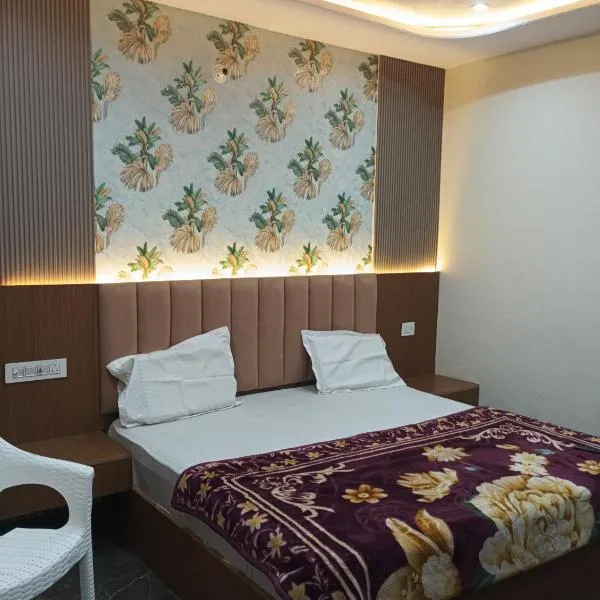 Shri Radha Rani guest house, hotel en Vrindāvan