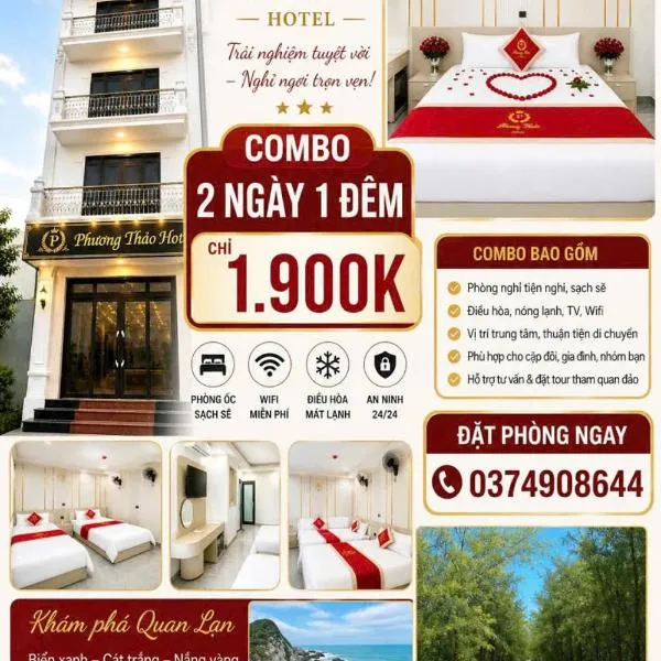 NHÀ NGHỈ PHƯƠNG THẢO, Hotel in Quan Lạn-Insel