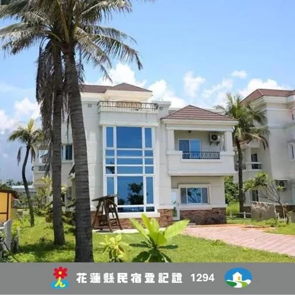 Taroko Bay B&B, viešbutis mieste Sinčengas