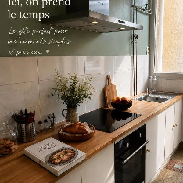 Gîte cosy Vertus avec terrasse privé proche maisons de Champagne Epernay Reims, Hotel in Vertus