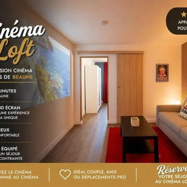 CINEMA LOFT# Grand Ecran# Premium # accès facile, ξενοδοχείο σε Ladoix Serrigny