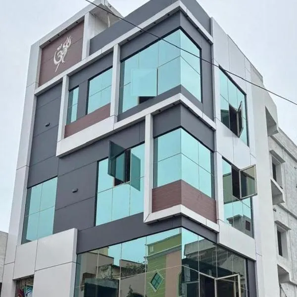 VS Residency, hotel u gradu 'Elūru'
