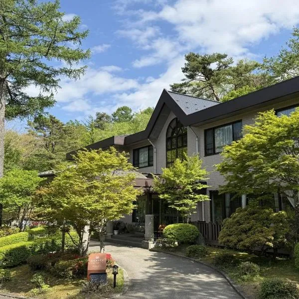 Sansui Resorts Yamanakako, hotel em Yamanakako