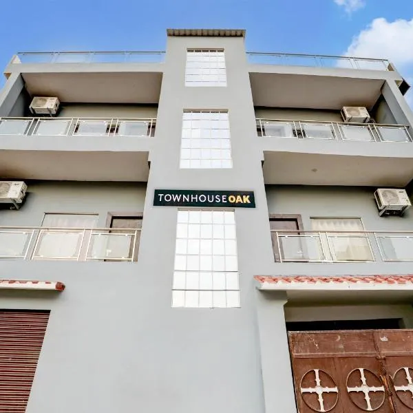 Rāmnagar में, होटल Hotel O The Ganga Stay Hotel