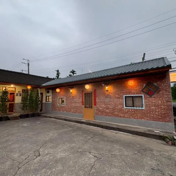 Courtyard House, khách sạn ở Trúc Sơn
