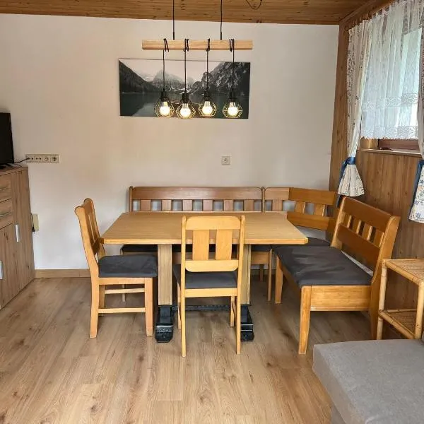 Haus Mader 3, хотел в Рисконе
