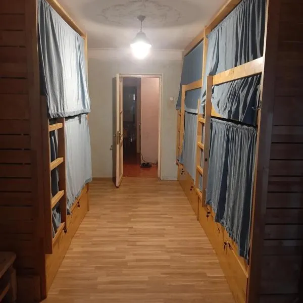 88Hostel88: Bakü'de bir otel