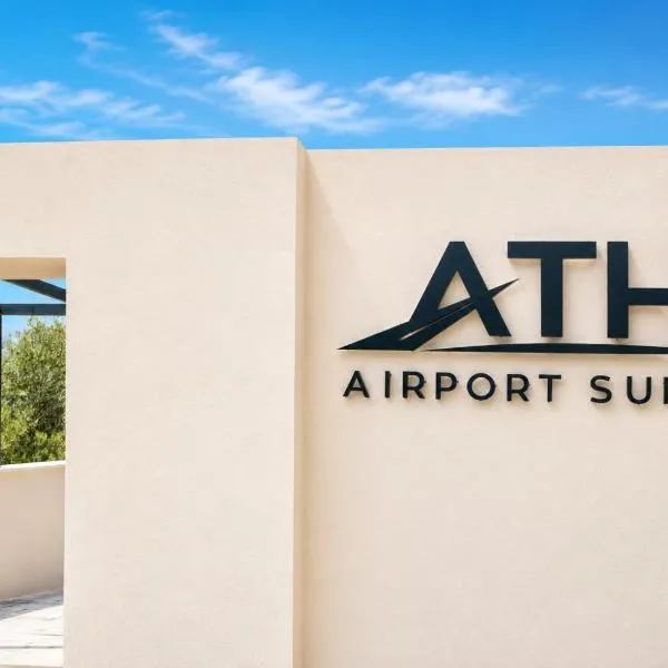 ATH Airport Suites Free Shuttle From And To Athens Airport, hotel i Spáta