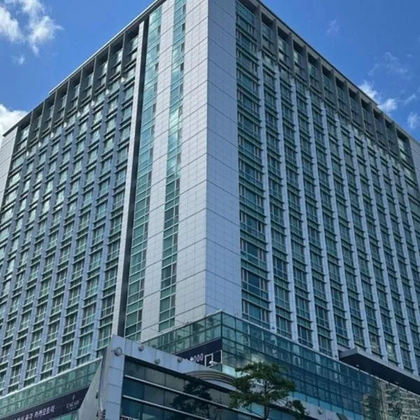 Centum City Hotel, khách sạn ở Busan