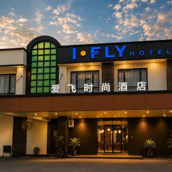 I Fly Hotel BSI, hotel a Tawau
