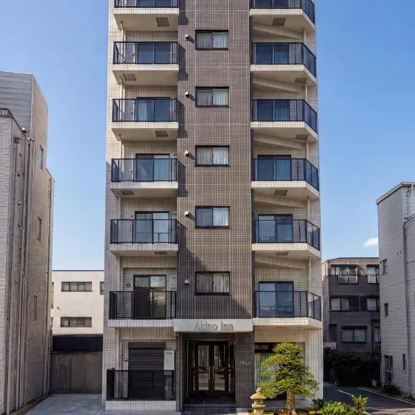 Akino Inn, New Apart ment Hotel, Japanese Style, 2BR with Large Balcony, Private Bath and Separate Toilet, Sleeps 5, 3-Min Walk to Tengachaya St ation, Direct Access to Kansai Airport, Near Namba and Tsutenkaku, hotel en Osaka
