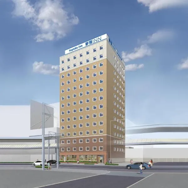 Toyoko Inn Gifu, hotel in Gifu