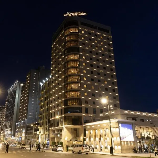 아디스아바바에 위치한 호텔 Addis Ville Hotel Apartment